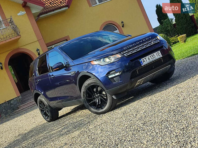 Синий Ленд Ровер Discovery Sport, объемом двигателя 2 л и пробегом 210 тыс. км за 19800 $, фото 12 на Automoto.ua