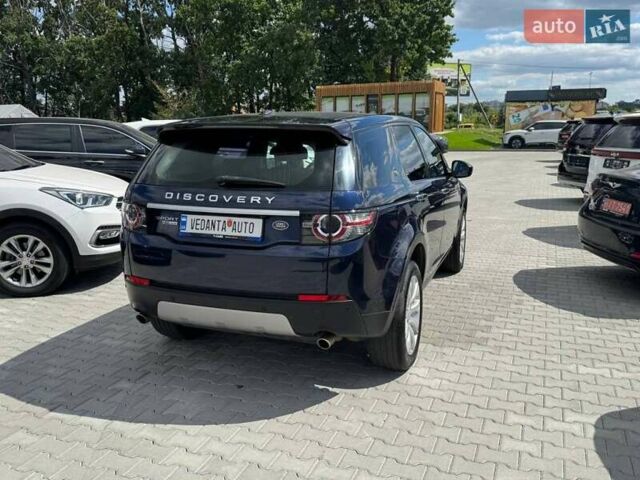 Синий Ленд Ровер Discovery Sport, объемом двигателя 2 л и пробегом 133 тыс. км за 19500 $, фото 9 на Automoto.ua