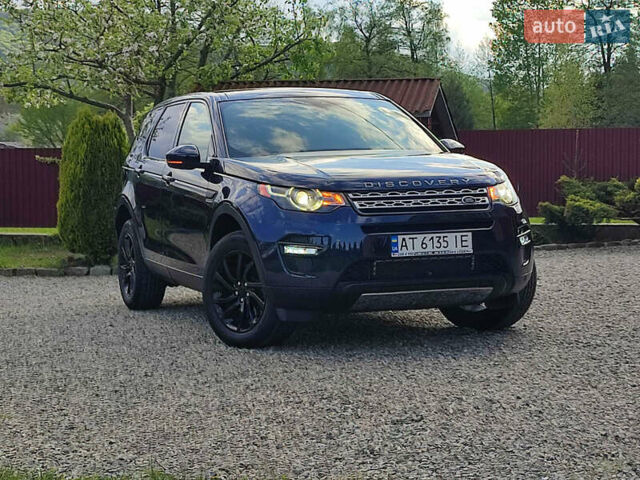 Синий Ленд Ровер Discovery Sport, объемом двигателя 2 л и пробегом 210 тыс. км за 19800 $, фото 32 на Automoto.ua