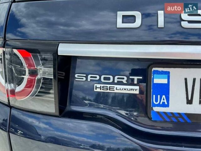 Синий Ленд Ровер Discovery Sport, объемом двигателя 2 л и пробегом 133 тыс. км за 19500 $, фото 12 на Automoto.ua