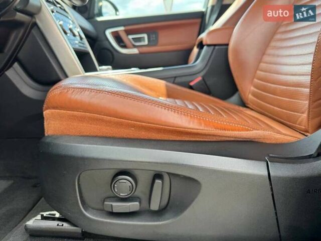 Синий Ленд Ровер Discovery Sport, объемом двигателя 2 л и пробегом 133 тыс. км за 19500 $, фото 26 на Automoto.ua