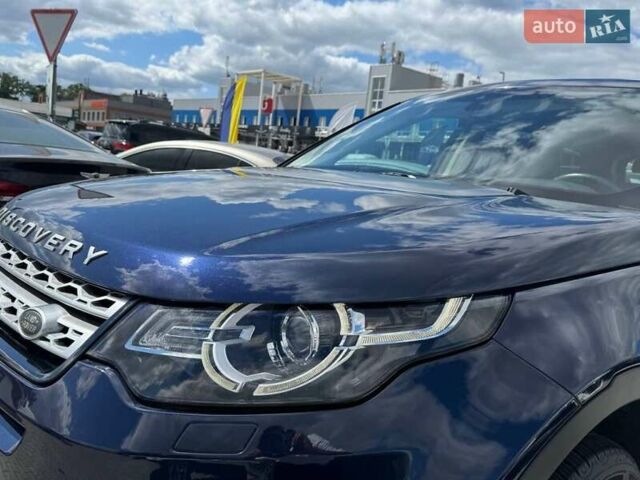 Синий Ленд Ровер Discovery Sport, объемом двигателя 2 л и пробегом 133 тыс. км за 19500 $, фото 4 на Automoto.ua