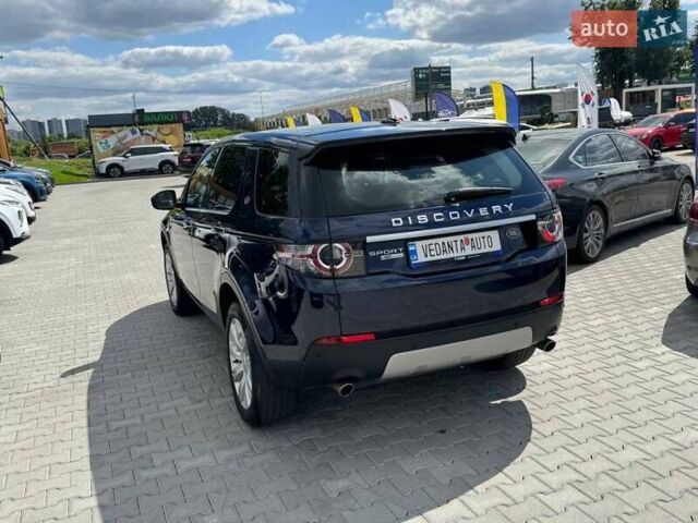 Синий Ленд Ровер Discovery Sport, объемом двигателя 2 л и пробегом 133 тыс. км за 19500 $, фото 7 на Automoto.ua