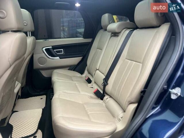 Синий Ленд Ровер Discovery Sport, объемом двигателя 2 л и пробегом 139 тыс. км за 14700 $, фото 32 на Automoto.ua
