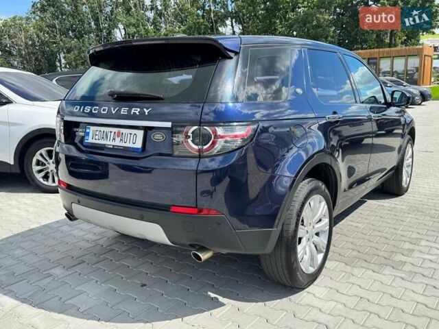 Синий Ленд Ровер Discovery Sport, объемом двигателя 2 л и пробегом 133 тыс. км за 19500 $, фото 10 на Automoto.ua