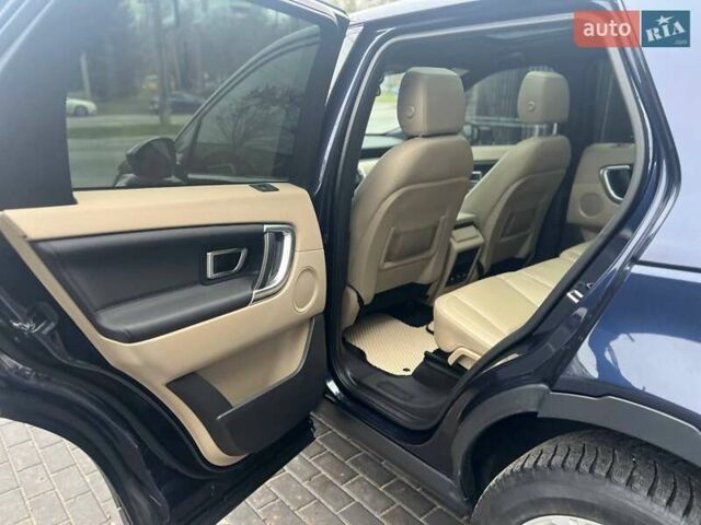 Синий Ленд Ровер Discovery Sport, объемом двигателя 2 л и пробегом 139 тыс. км за 14700 $, фото 31 на Automoto.ua