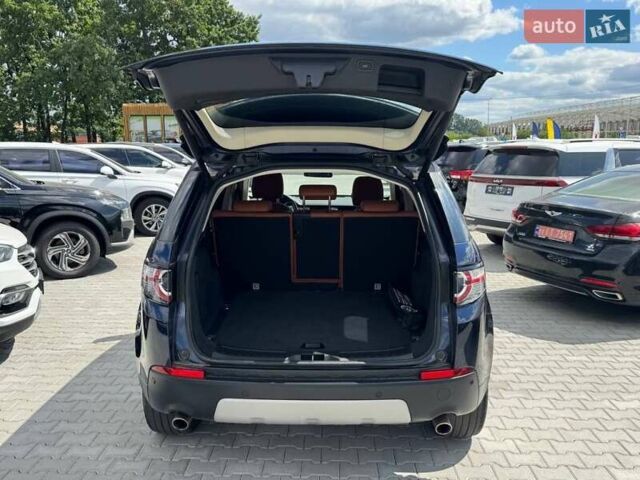 Синий Ленд Ровер Discovery Sport, объемом двигателя 2 л и пробегом 133 тыс. км за 19500 $, фото 13 на Automoto.ua