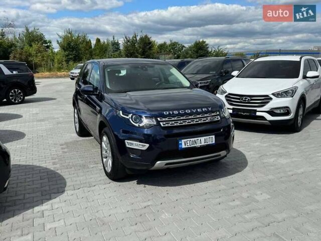Синий Ленд Ровер Discovery Sport, объемом двигателя 2 л и пробегом 133 тыс. км за 19500 $, фото 3 на Automoto.ua