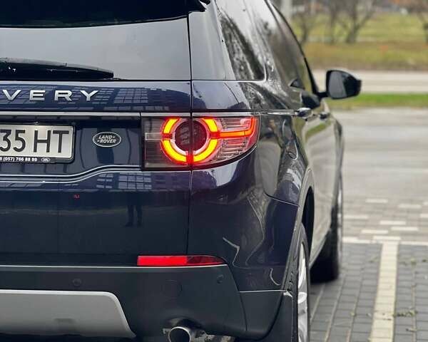 Синий Ленд Ровер Discovery Sport, объемом двигателя 2 л и пробегом 139 тыс. км за 14700 $, фото 13 на Automoto.ua