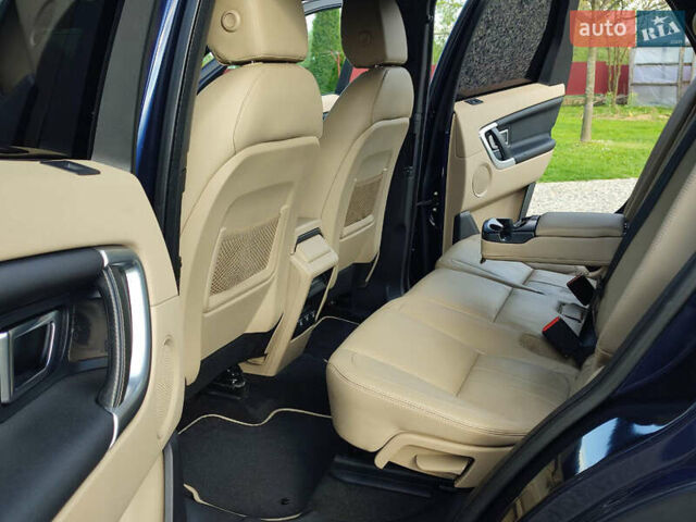 Синий Ленд Ровер Discovery Sport, объемом двигателя 2 л и пробегом 210 тыс. км за 19800 $, фото 42 на Automoto.ua