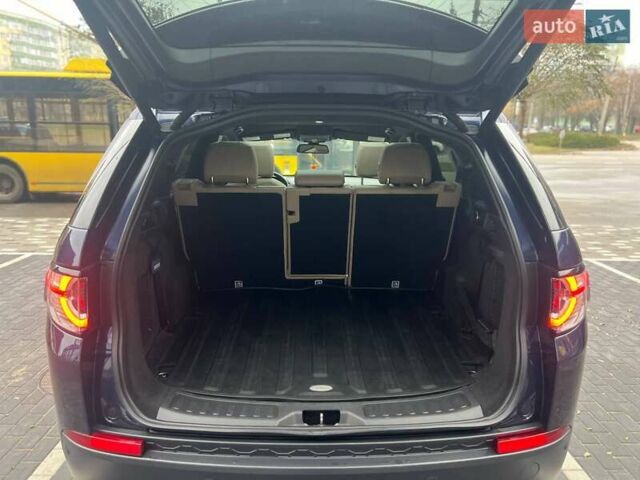 Синий Ленд Ровер Discovery Sport, объемом двигателя 2 л и пробегом 139 тыс. км за 14700 $, фото 36 на Automoto.ua