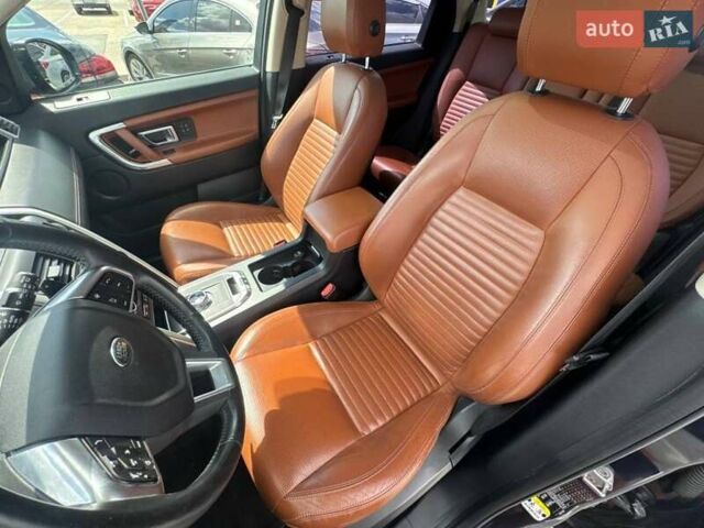 Синий Ленд Ровер Discovery Sport, объемом двигателя 2 л и пробегом 133 тыс. км за 19500 $, фото 25 на Automoto.ua