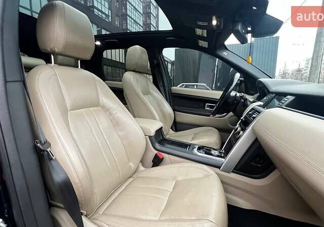 Синий Ленд Ровер Discovery Sport, объемом двигателя 2 л и пробегом 139 тыс. км за 14700 $, фото 40 на Automoto.ua
