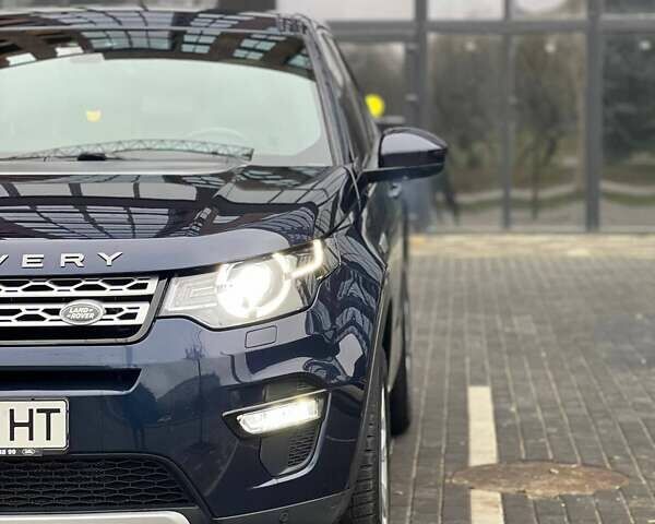 Синий Ленд Ровер Discovery Sport, объемом двигателя 2 л и пробегом 139 тыс. км за 14700 $, фото 11 на Automoto.ua
