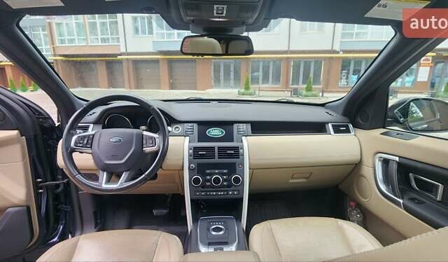 Синій Ленд Ровер Discovery Sport, об'ємом двигуна 2 л та пробігом 205 тис. км за 15450 $, фото 40 на Automoto.ua