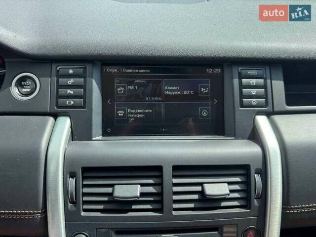 Синий Ленд Ровер Discovery Sport, объемом двигателя 2 л и пробегом 133 тыс. км за 19500 $, фото 18 на Automoto.ua