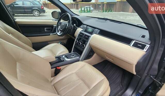Синій Ленд Ровер Discovery Sport, об'ємом двигуна 2 л та пробігом 205 тис. км за 15450 $, фото 36 на Automoto.ua