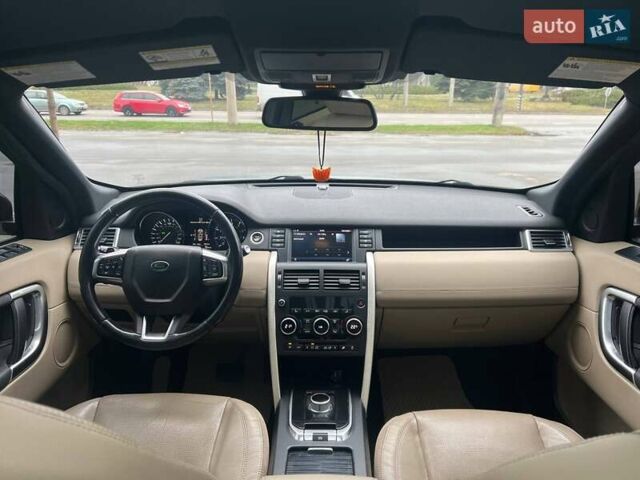 Синий Ленд Ровер Discovery Sport, объемом двигателя 2 л и пробегом 139 тыс. км за 14700 $, фото 20 на Automoto.ua