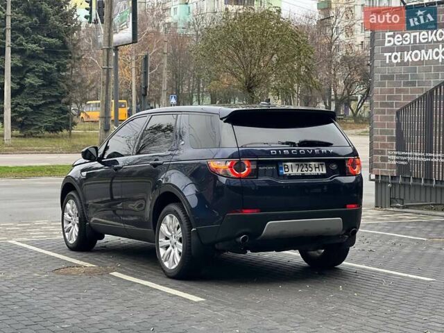 Синий Ленд Ровер Discovery Sport, объемом двигателя 2 л и пробегом 139 тыс. км за 14700 $, фото 6 на Automoto.ua