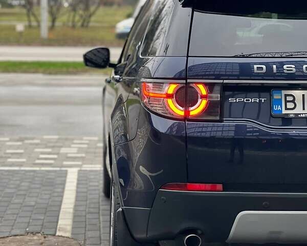 Синий Ленд Ровер Discovery Sport, объемом двигателя 2 л и пробегом 139 тыс. км за 14700 $, фото 12 на Automoto.ua