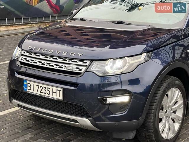 Синий Ленд Ровер Discovery Sport, объемом двигателя 2 л и пробегом 139 тыс. км за 14700 $, фото 8 на Automoto.ua