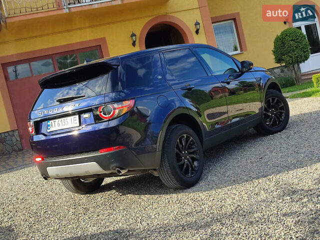 Синий Ленд Ровер Discovery Sport, объемом двигателя 2 л и пробегом 210 тыс. км за 19800 $, фото 24 на Automoto.ua