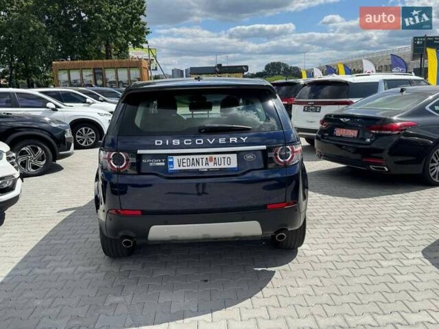Синий Ленд Ровер Discovery Sport, объемом двигателя 2 л и пробегом 133 тыс. км за 19500 $, фото 8 на Automoto.ua