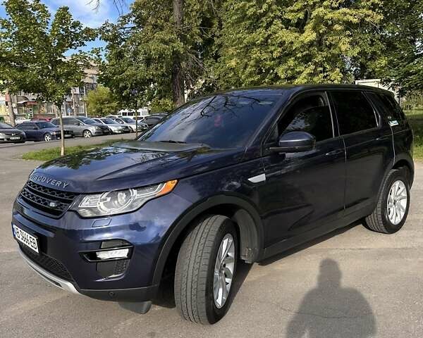 Синий Ленд Ровер Discovery Sport, объемом двигателя 2 л и пробегом 109 тыс. км за 20400 $, фото 4 на Automoto.ua