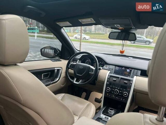 Синий Ленд Ровер Discovery Sport, объемом двигателя 2 л и пробегом 139 тыс. км за 14700 $, фото 39 на Automoto.ua