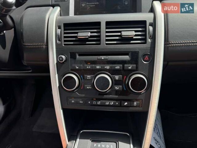 Синий Ленд Ровер Discovery Sport, объемом двигателя 2 л и пробегом 133 тыс. км за 19500 $, фото 20 на Automoto.ua