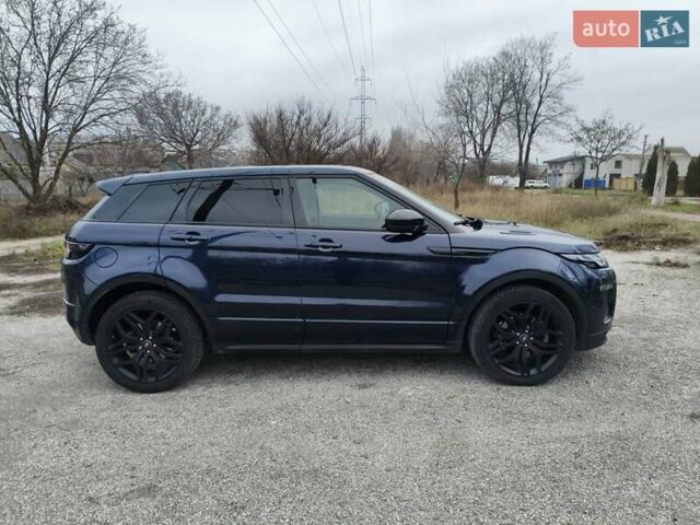 Синий Ленд Ровер Discovery Sport, объемом двигателя 2 л и пробегом 115 тыс. км за 22500 $, фото 12 на Automoto.ua