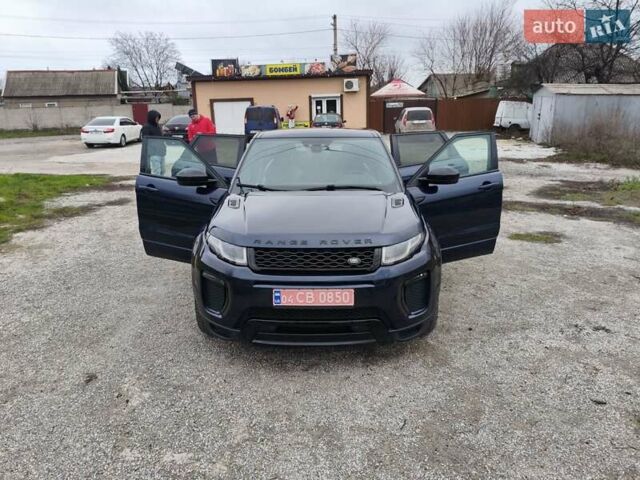 Синий Ленд Ровер Discovery Sport, объемом двигателя 2 л и пробегом 115 тыс. км за 22500 $, фото 18 на Automoto.ua