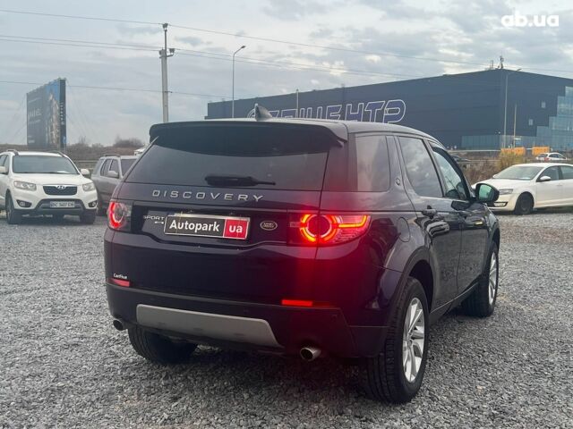 Синий Ленд Ровер Discovery Sport, объемом двигателя 2 л и пробегом 106 тыс. км за 18590 $, фото 9 на Automoto.ua