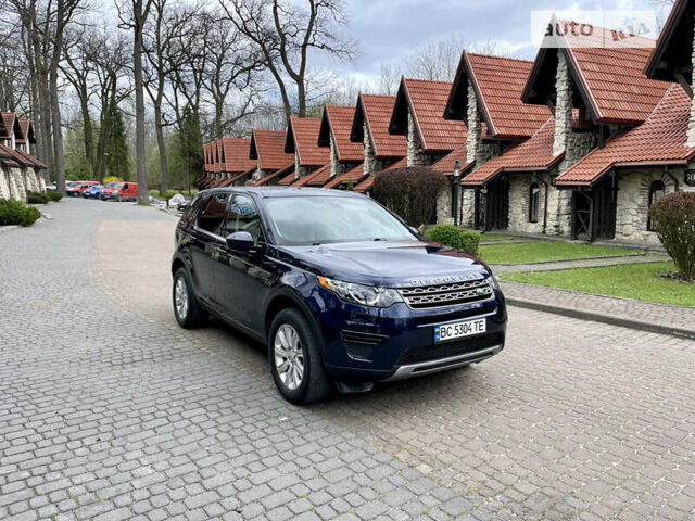 Синий Ленд Ровер Discovery Sport, объемом двигателя 2 л и пробегом 150 тыс. км за 15800 $, фото 18 на Automoto.ua