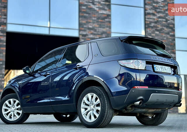 Синій Ленд Ровер Discovery Sport, об'ємом двигуна 2 л та пробігом 219 тис. км за 15300 $, фото 22 на Automoto.ua