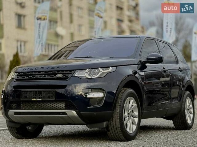 Синий Ленд Ровер Discovery Sport, объемом двигателя 2 л и пробегом 228 тыс. км за 18900 $, фото 10 на Automoto.ua