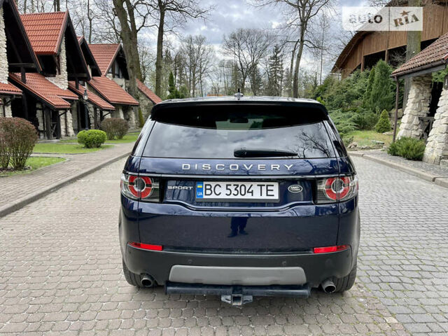 Синій Ленд Ровер Discovery Sport, об'ємом двигуна 2 л та пробігом 150 тис. км за 16100 $, фото 5 на Automoto.ua