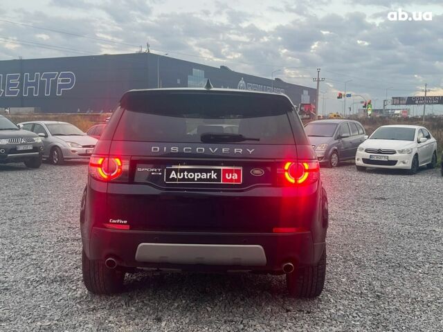 Синий Ленд Ровер Discovery Sport, объемом двигателя 2 л и пробегом 106 тыс. км за 18590 $, фото 8 на Automoto.ua
