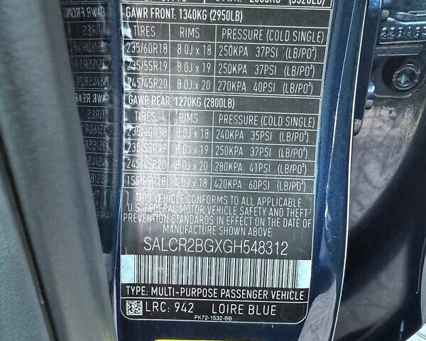 Синий Ленд Ровер Discovery Sport, объемом двигателя 2 л и пробегом 215 тыс. км за 11900 $, фото 14 на Automoto.ua