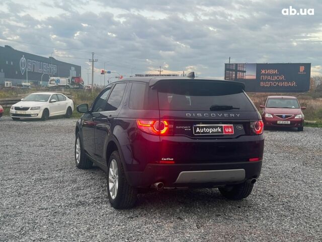 Синий Ленд Ровер Discovery Sport, объемом двигателя 2 л и пробегом 106 тыс. км за 18590 $, фото 7 на Automoto.ua