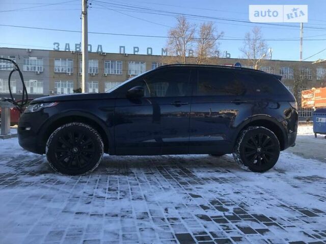 Синий Ленд Ровер Discovery Sport, объемом двигателя 2 л и пробегом 152 тыс. км за 17800 $, фото 20 на Automoto.ua