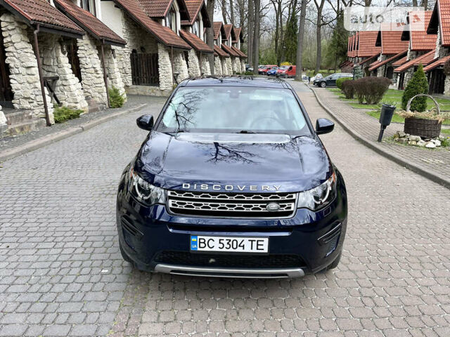 Синий Ленд Ровер Discovery Sport, объемом двигателя 2 л и пробегом 150 тыс. км за 15800 $, фото 9 на Automoto.ua