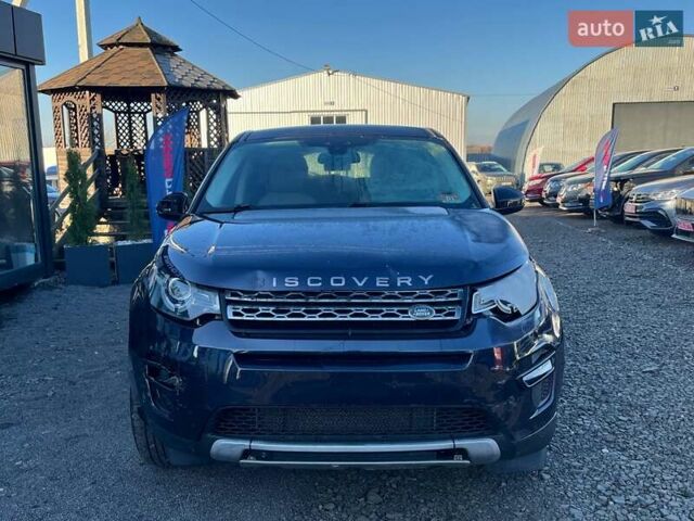 Синий Ленд Ровер Discovery Sport, объемом двигателя 2 л и пробегом 195 тыс. км за 10600 $, фото 3 на Automoto.ua