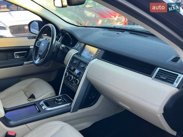 Синий Ленд Ровер Discovery Sport, объемом двигателя 2 л и пробегом 195 тыс. км за 10600 $, фото 21 на Automoto.ua