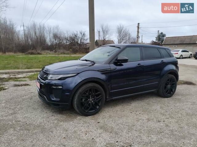 Синий Ленд Ровер Discovery Sport, объемом двигателя 2 л и пробегом 115 тыс. км за 22500 $, фото 2 на Automoto.ua