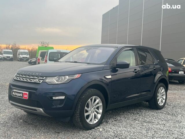 Синий Ленд Ровер Discovery Sport, объемом двигателя 2 л и пробегом 106 тыс. км за 18590 $, фото 2 на Automoto.ua