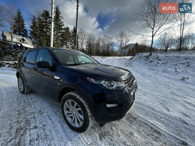 Синий Ленд Ровер Discovery Sport, объемом двигателя 2 л и пробегом 128 тыс. км за 25500 $, фото 1 на Automoto.ua