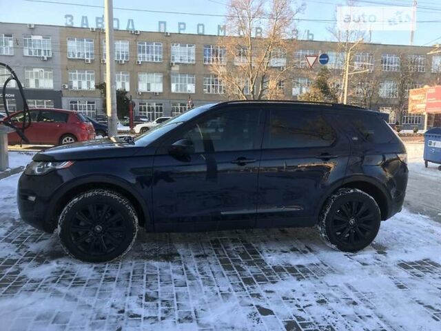 Синий Ленд Ровер Discovery Sport, объемом двигателя 2 л и пробегом 152 тыс. км за 17800 $, фото 19 на Automoto.ua