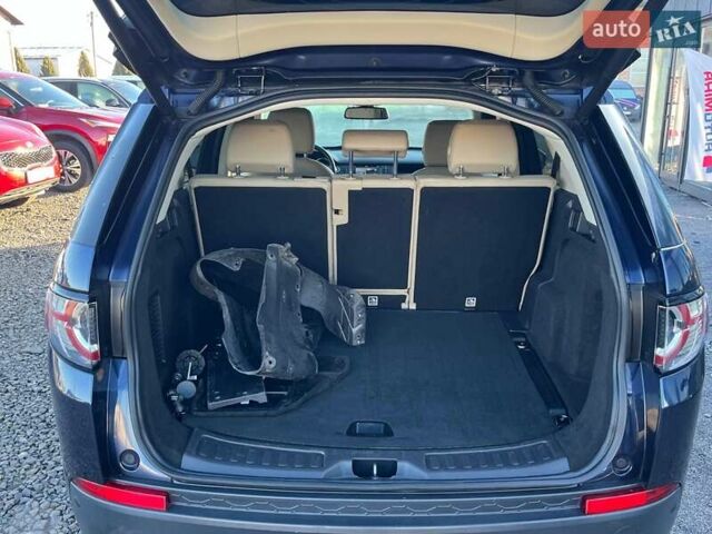 Синий Ленд Ровер Discovery Sport, объемом двигателя 2 л и пробегом 195 тыс. км за 10600 $, фото 32 на Automoto.ua