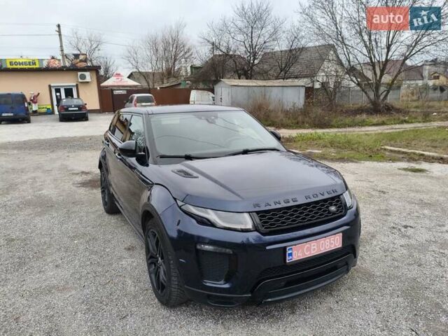 Синий Ленд Ровер Discovery Sport, объемом двигателя 2 л и пробегом 115 тыс. км за 22500 $, фото 10 на Automoto.ua